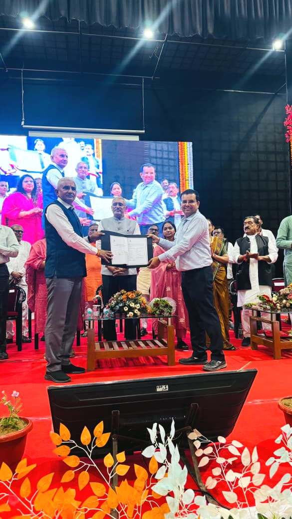 MoU with the Government of Gujarat